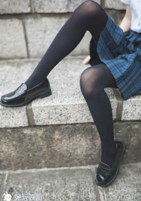 平安