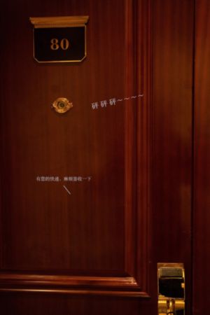 梦想三国在线观看全集