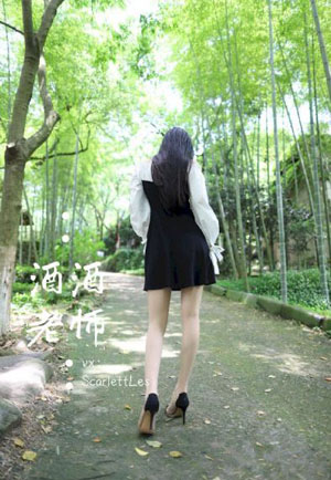 年轻女老师