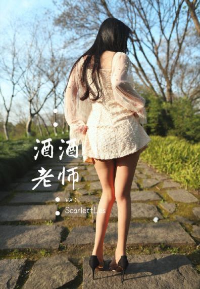 余罪3第三季 盗版高清全集