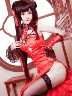 澹怎么读