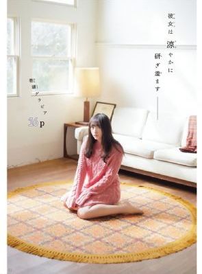 在线免费av电影